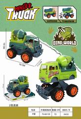 FRICTION DEFORMATION TRUCK,