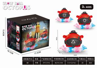 B/O OCTOPUS W/LIGHT & MUSIC,