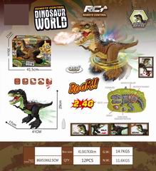 2.4G R/C DINOSAUR W/LIGHT & SOUND & SPRAY,