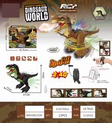 2.4G R/C DINOSAUR W/LIGHT & SOUND & SPRAY,
