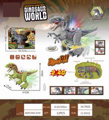 2.4G R/C DINOSAUR W/LIGHT & SOUND & SPRAY,