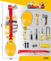TOOL SET,