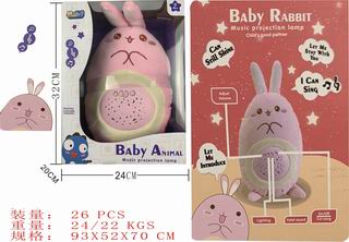 RABBIT MUSIC PROJECTION LAMP,