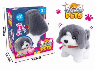 B/O DOG W/SOUND,