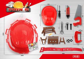 TOOL SET,