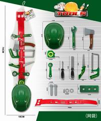 TOOL SET,