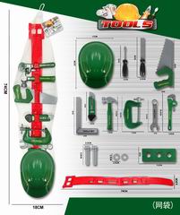 TOOL SET,