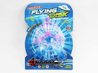 PULLING UFO 2PCS,