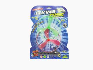 PULLING UFO 2PCS,