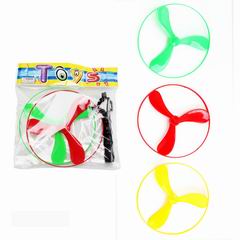 PULLING UFO 2PCS,