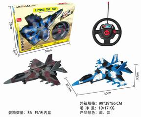 2 CHANNEL R/C PLANE W/LIGHT & MUSIC,