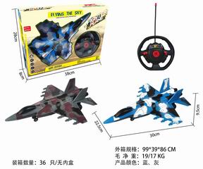 4 CHANNEL R/C PLANE W/LIGHT & MUSIC,