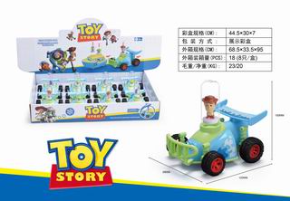 FRICTION CAR 8PCS,