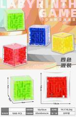 MAZE,