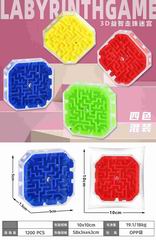 MAZE,