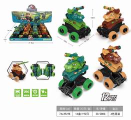 DEFORMATION DINOSAUR CAR 12PCS,