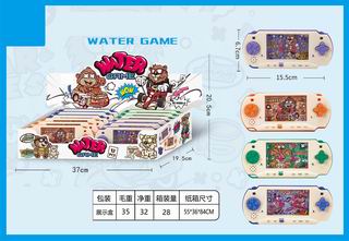 WATER GAME 12PCS,