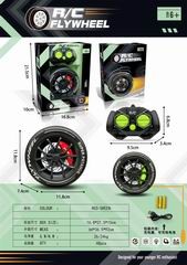 2.4G 4 CHANNEL R/C WHEEL W/LIGHT,