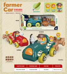 DIY FRICTION FARM CAR,