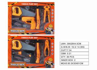 TOOL SET,