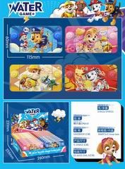 WATER GAME 24PCS,