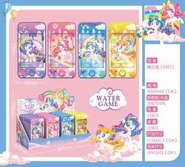 WATER GAME 24PCS,