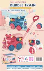 PUSH BUBBLE TRAIN W/LIGHT,