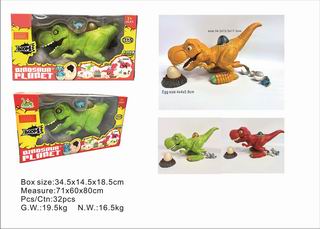 B/O DINOSAUR W/LIGHT & SOUND,