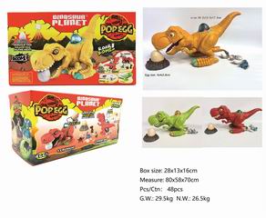 B/O DINOSAUR W/LIGHT & SOUND,