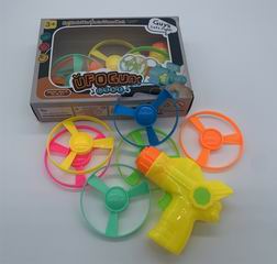 FLYING SAUCER GUN,