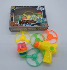 FLYING SAUCER GUN,