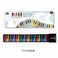 ELECTRONIC ORGAN,