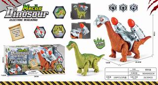 B/O DINOSAUR W/LIGHT,