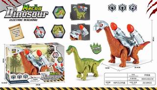 B/O DINOSAUR W/LIGHT,