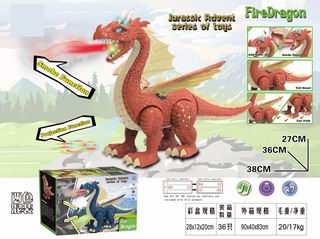 B/O DINOSAUR W/LIGHT & SPRAY & PROJECTION,