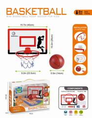 BASKETBALL BOARD,