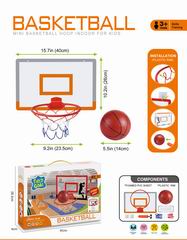 BASKETBALL BOARD,