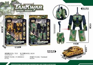 DEFORMATION TANK,