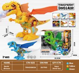 B/O GEAR DINOSAUR W/LIGHT & MUSIC & SPRAY,