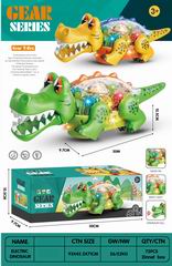 B/O GEAR CROCODILE W/LIGHT & SOUND,