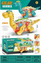 B/O GEAR DINOSAUR W/LIGHT & SOUND,