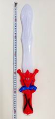 DINOSAUR SWORD W/LIGHT,