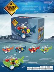FRICTION GEAR DOLPHIN & SHARK,
