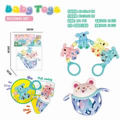BABY RATTLE,
