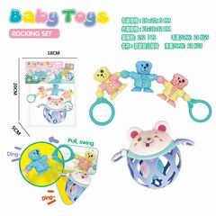 BABY RATTLE,