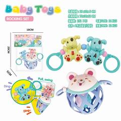 BABY RATTLE,
