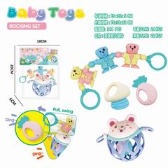 BABY RATTLE,