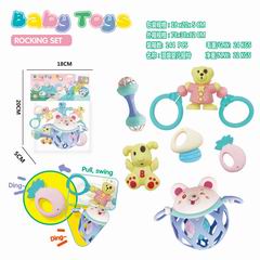 BABY RATTLE,