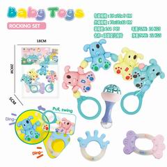 BABY RATTLE,
