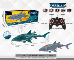 R/C SHARK W/LIGHT & MUSIC & SPRAY,